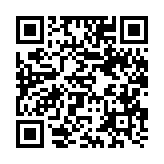 qrcode:https://salon2025.g2w.fr/16
