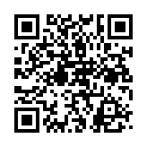 qrcode:https://salon2025.g2w.fr/29