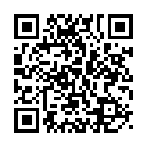 qrcode:https://salon2025.g2w.fr/8