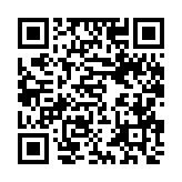 qrcode:https://salon2025.g2w.fr/15