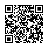 qrcode:https://salon2025.g2w.fr/10