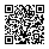 qrcode:https://salon2025.g2w.fr/18