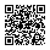 qrcode:https://salon2025.g2w.fr/32