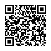 qrcode:https://salon2025.g2w.fr/23
