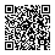 qrcode:https://salon2025.g2w.fr/-Fourre-tout-.html