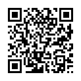 qrcode:https://salon2025.g2w.fr/14