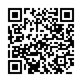 qrcode:https://salon2025.g2w.fr/19