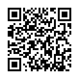 qrcode:https://salon2025.g2w.fr/11