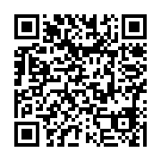 qrcode:https://salon2025.g2w.fr/-Citations-.html