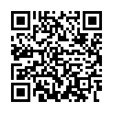 qrcode:https://salon2025.g2w.fr/6