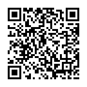 qrcode:https://salon2025.g2w.fr/-Partenaires-.html