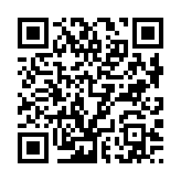qrcode:https://salon2025.g2w.fr/20