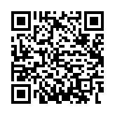 qrcode:https://salon2025.g2w.fr/5
