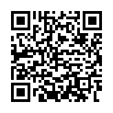 qrcode:https://salon2025.g2w.fr/2