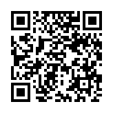 qrcode:https://salon2025.g2w.fr/21
