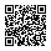 qrcode:https://salon2025.g2w.fr/31